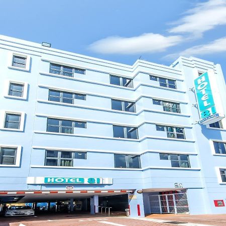 Hotel 81 Geylang Singapore Exteriör bild