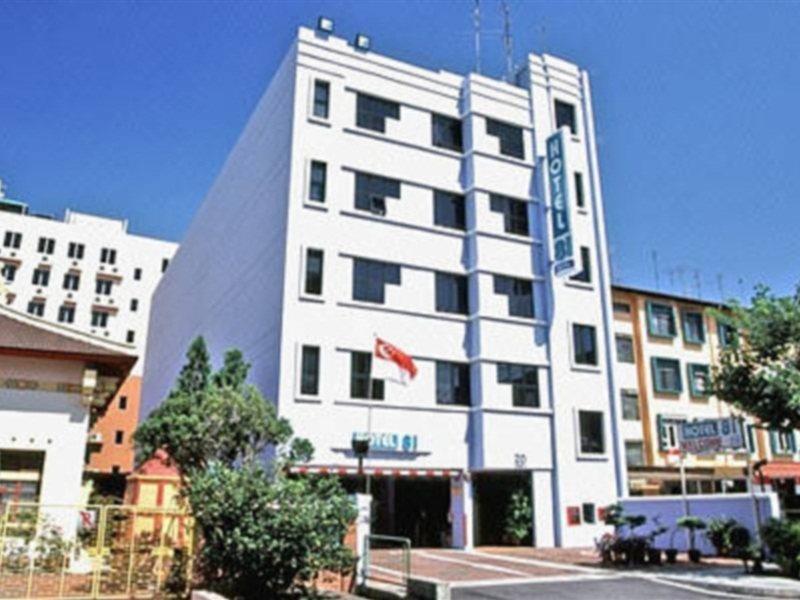 Hotel 81 Geylang Singapore Exteriör bild