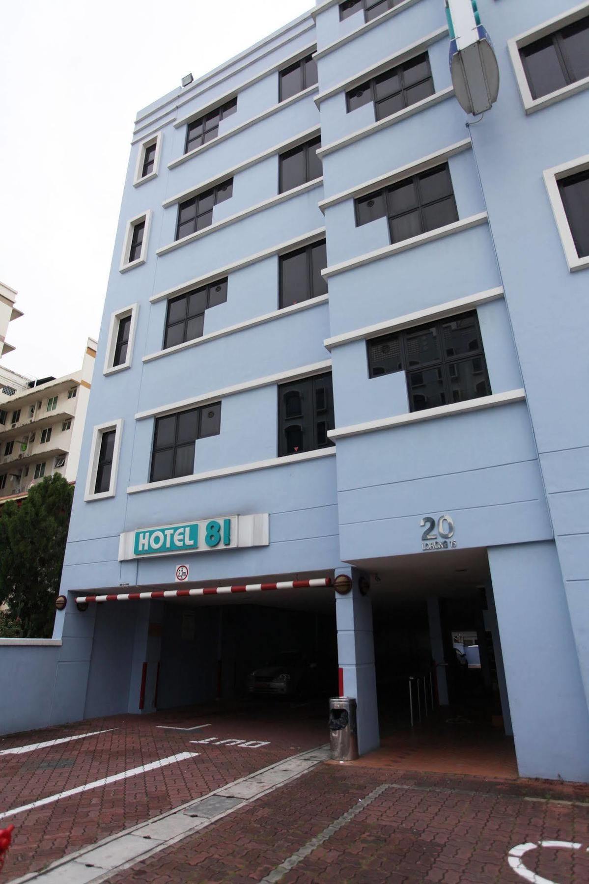 Hotel 81 Geylang Singapore Exteriör bild